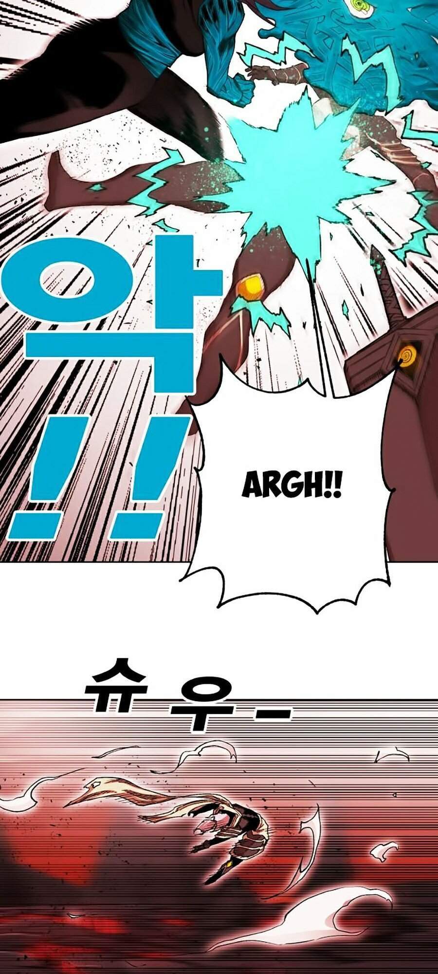 Hard Core Leveling Warrior Ss2 Chapter 87 - 9