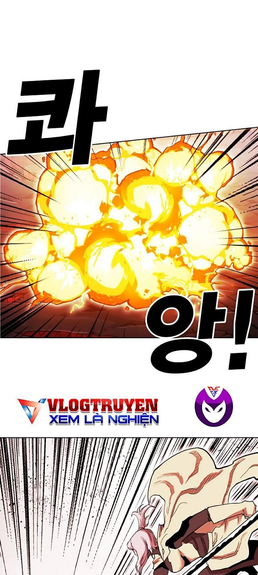 Hard Core Leveling Warrior Ss2 Chapter 87 - 81