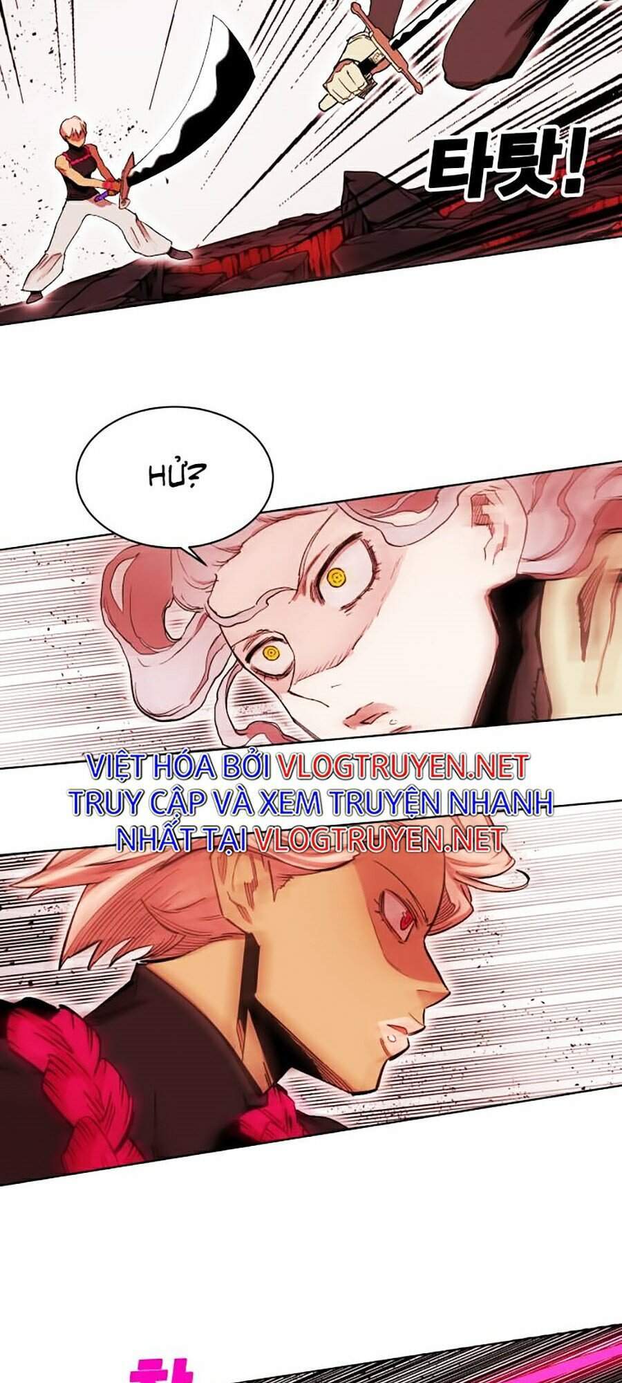 Hard Core Leveling Warrior Ss2 Chapter 87 - 83