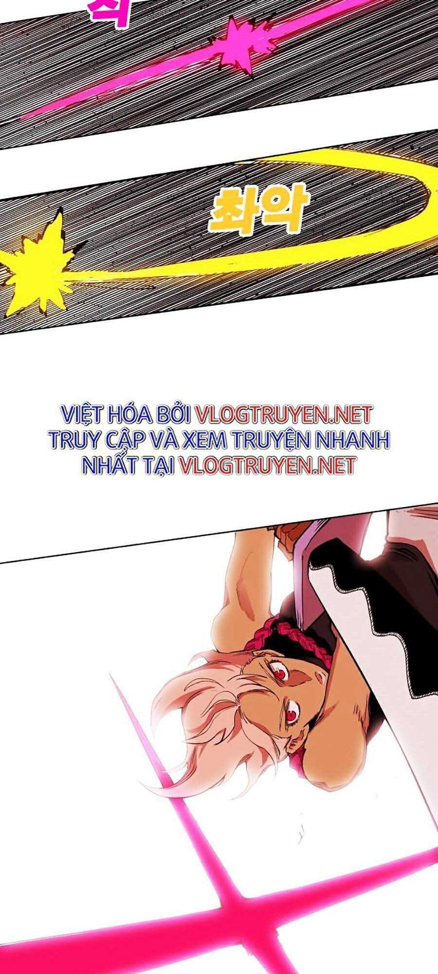 Hard Core Leveling Warrior Ss2 Chapter 87 - 85