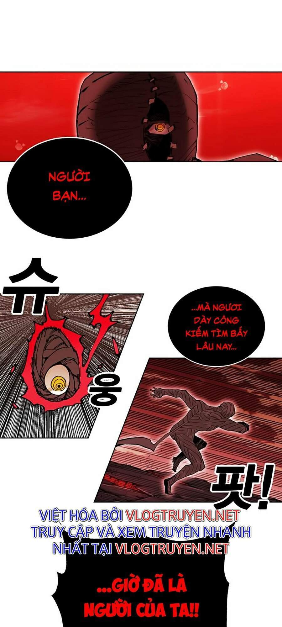 Hard Core Leveling Warrior Ss2 Chapter 87 - 95