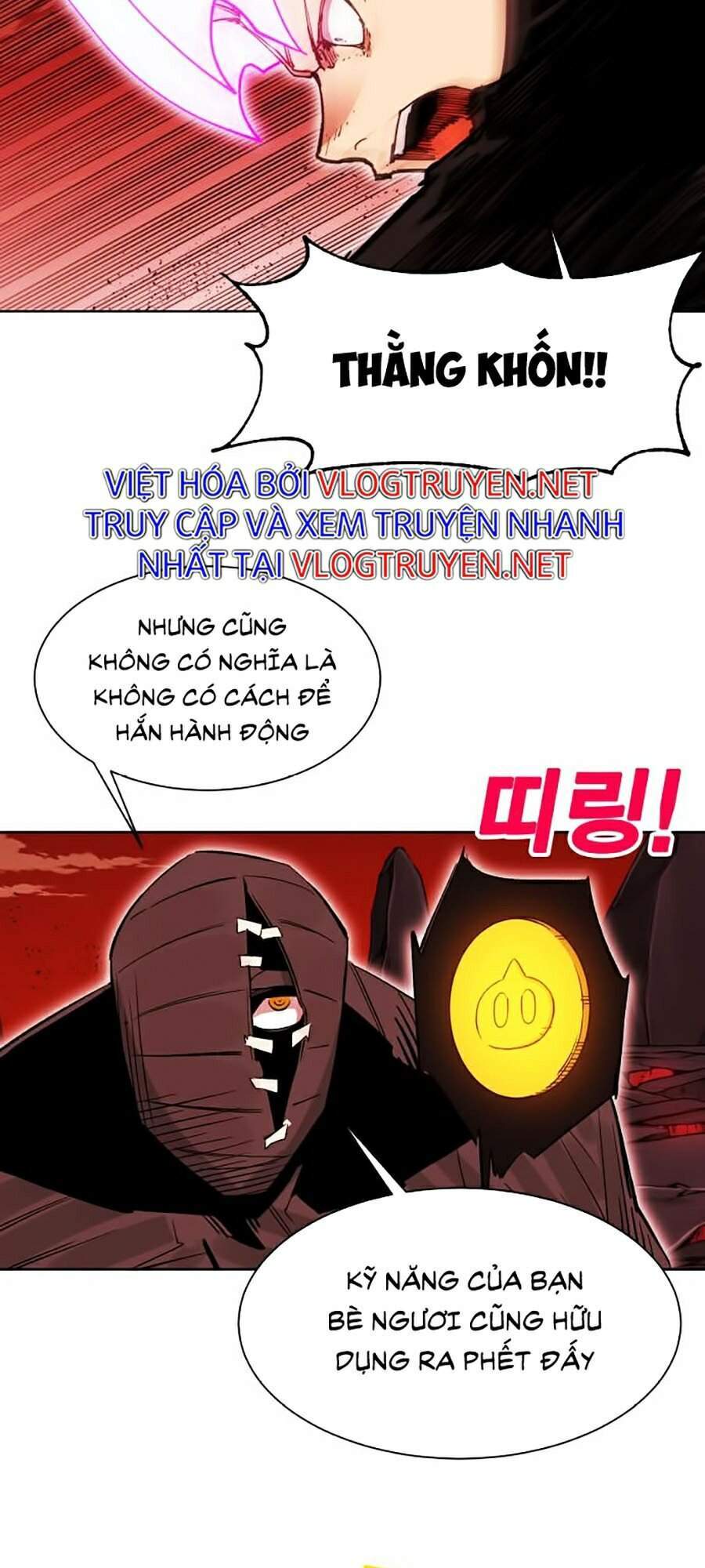 Hard Core Leveling Warrior Ss2 Chapter 88 - 115