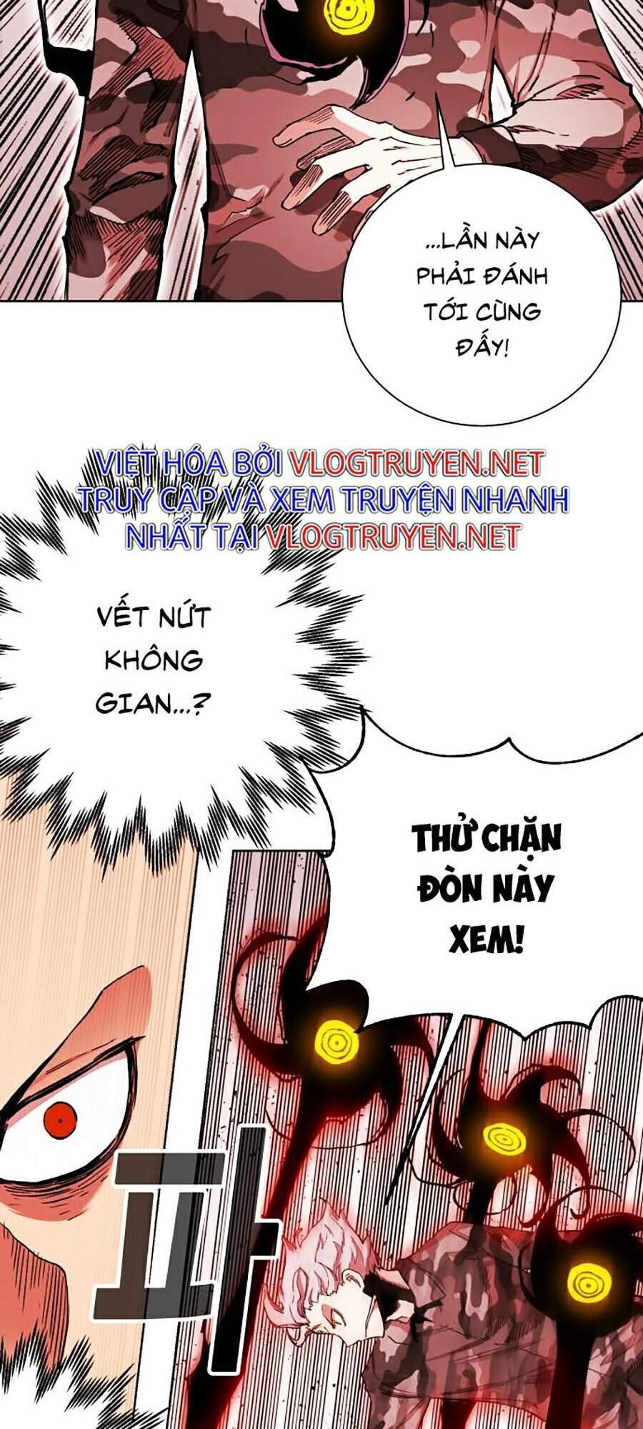 Hard Core Leveling Warrior Ss2 Chapter 88 - 15