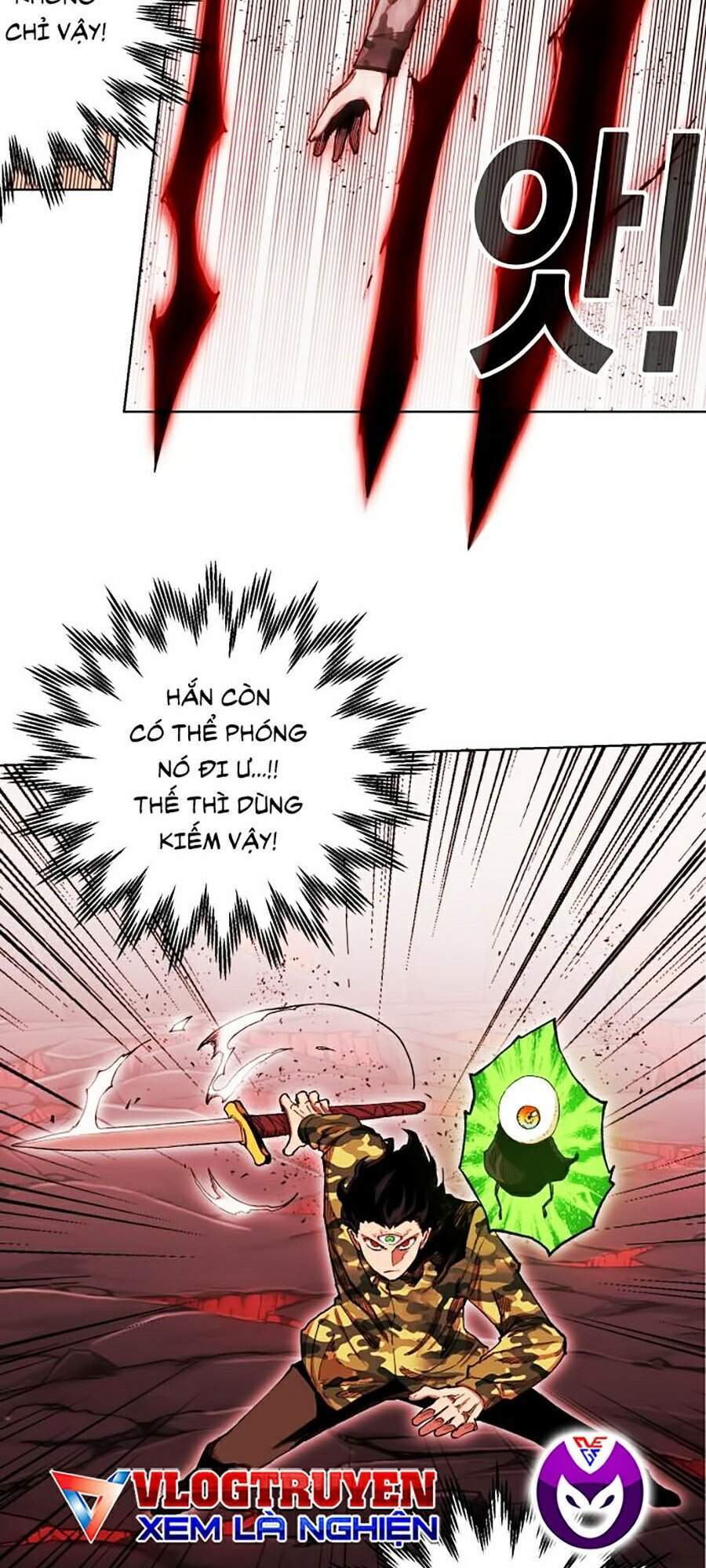 Hard Core Leveling Warrior Ss2 Chapter 88 - 17