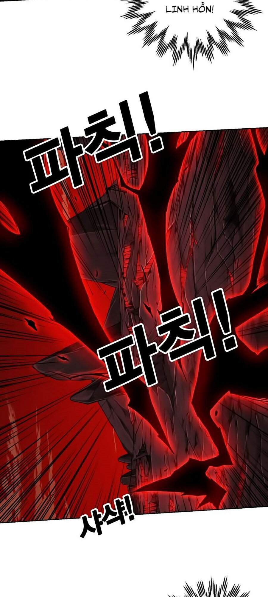 Hard Core Leveling Warrior Ss2 Chapter 88 - 19