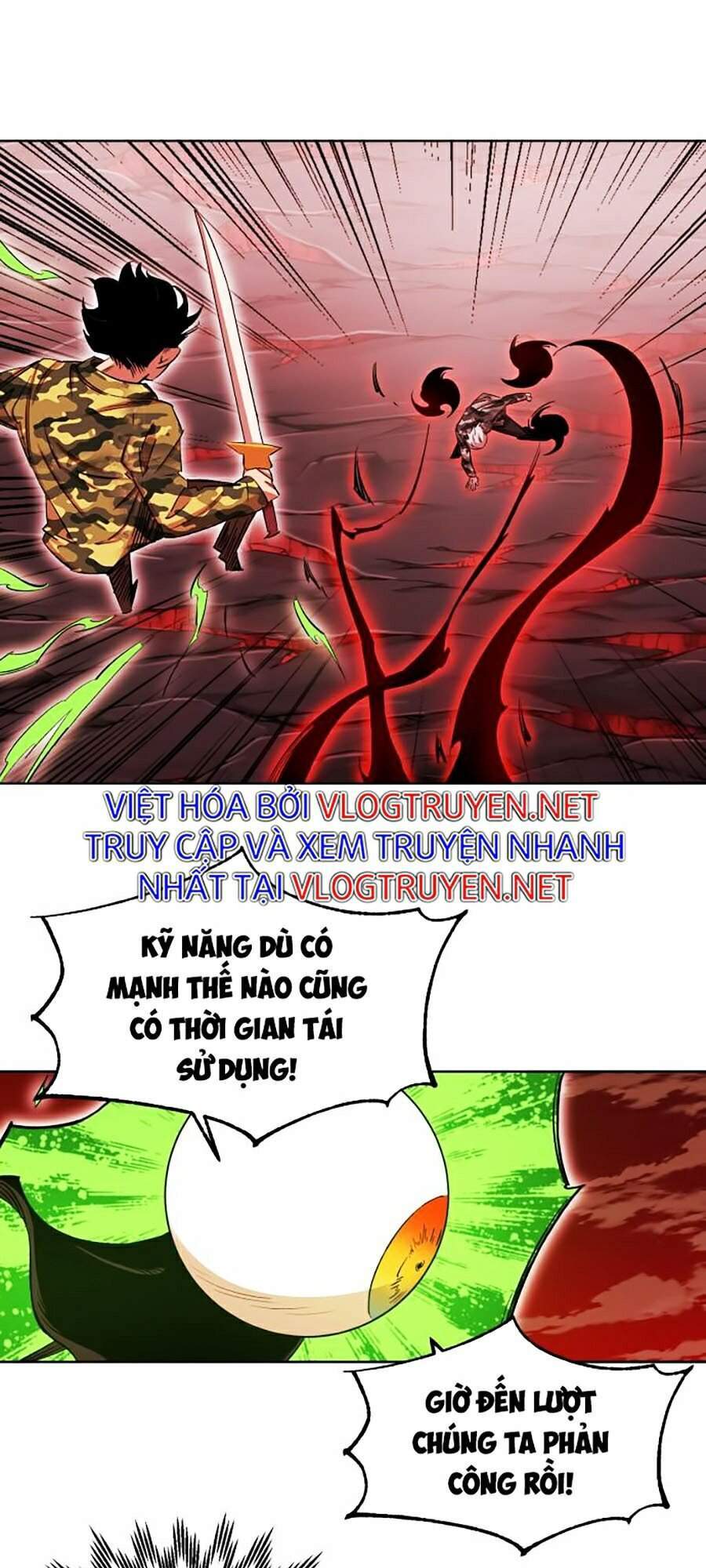 Hard Core Leveling Warrior Ss2 Chapter 88 - 25
