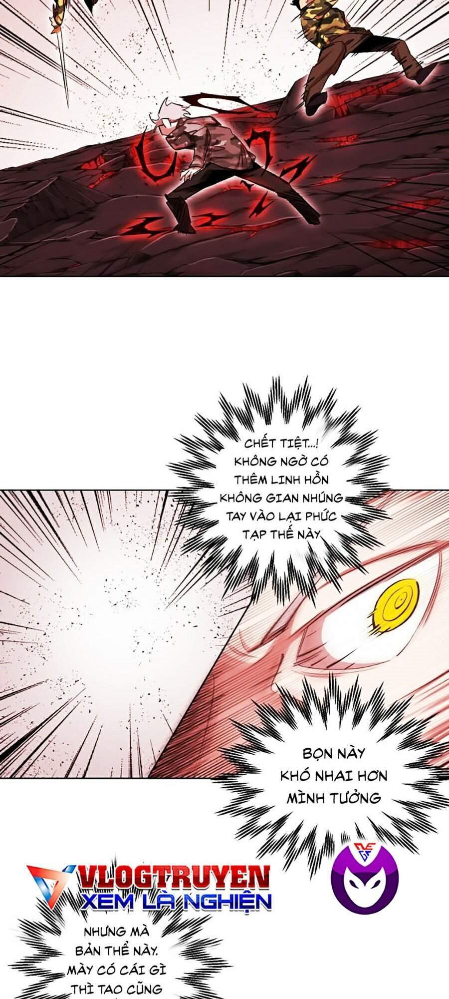 Hard Core Leveling Warrior Ss2 Chapter 88 - 31