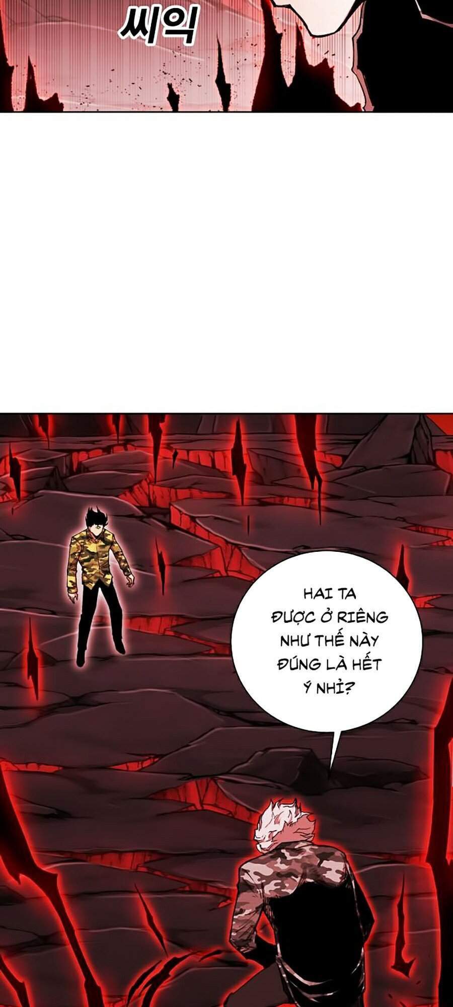 Hard Core Leveling Warrior Ss2 Chapter 88 - 5