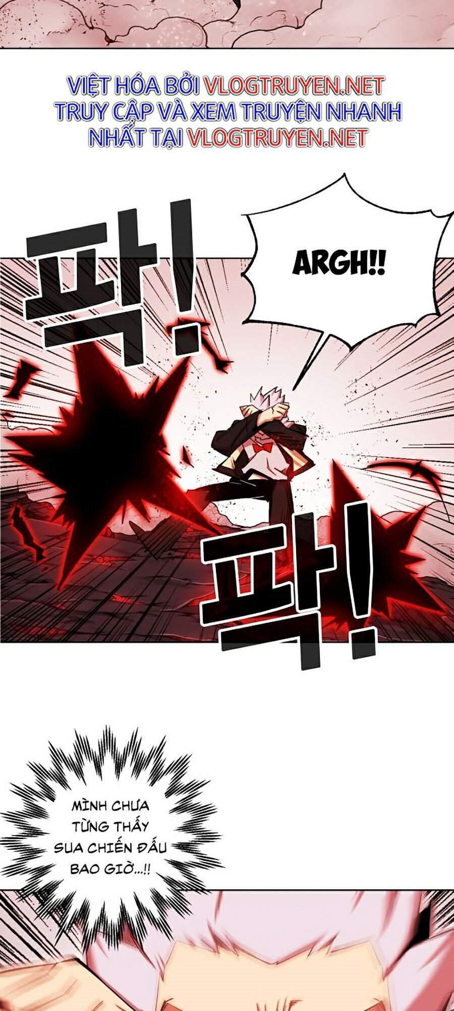 Hard Core Leveling Warrior Ss2 Chapter 88 - 45