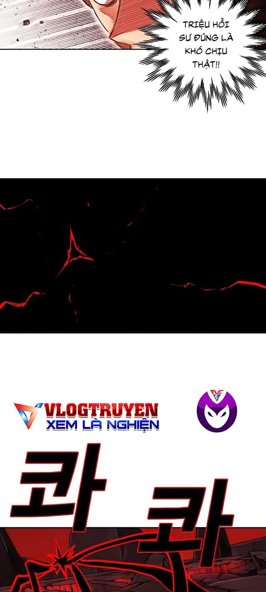 Hard Core Leveling Warrior Ss2 Chapter 88 - 51