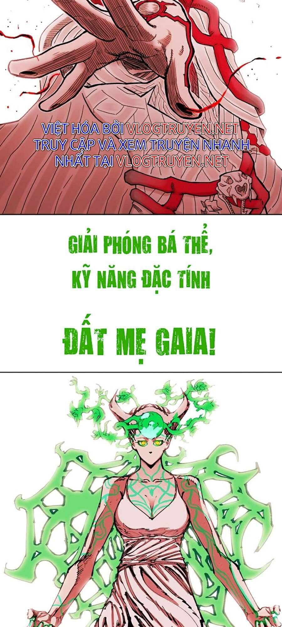 Hard Core Leveling Warrior Ss2 Chapter 88 - 55