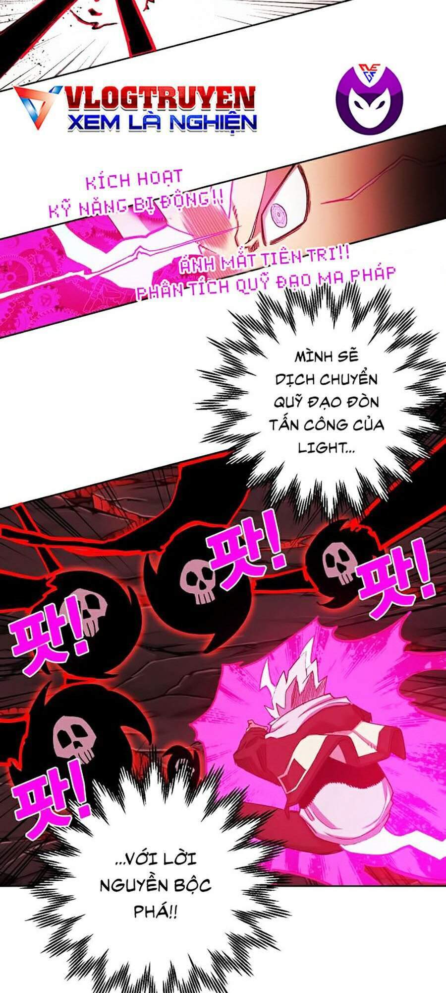 Hard Core Leveling Warrior Ss2 Chapter 88 - 67