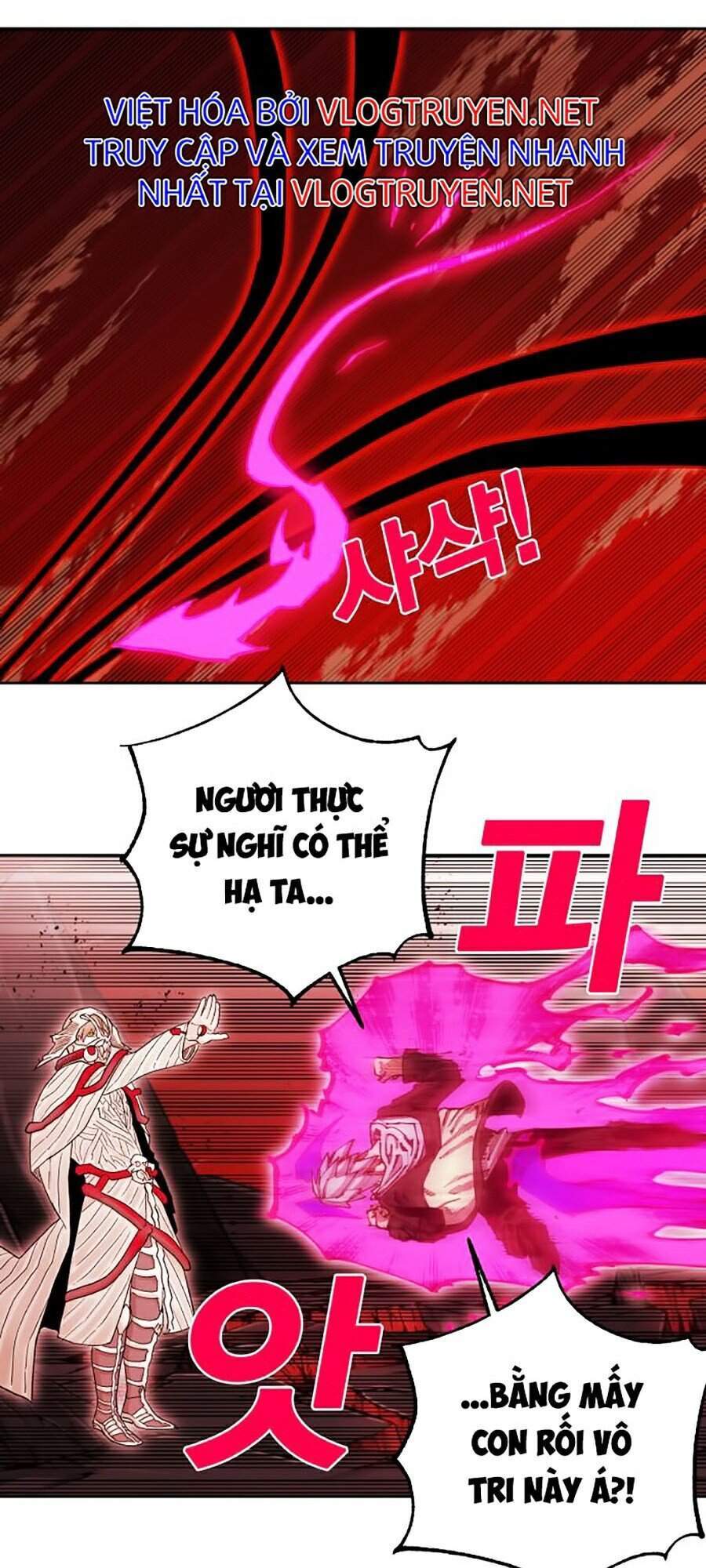 Hard Core Leveling Warrior Ss2 Chapter 88 - 69