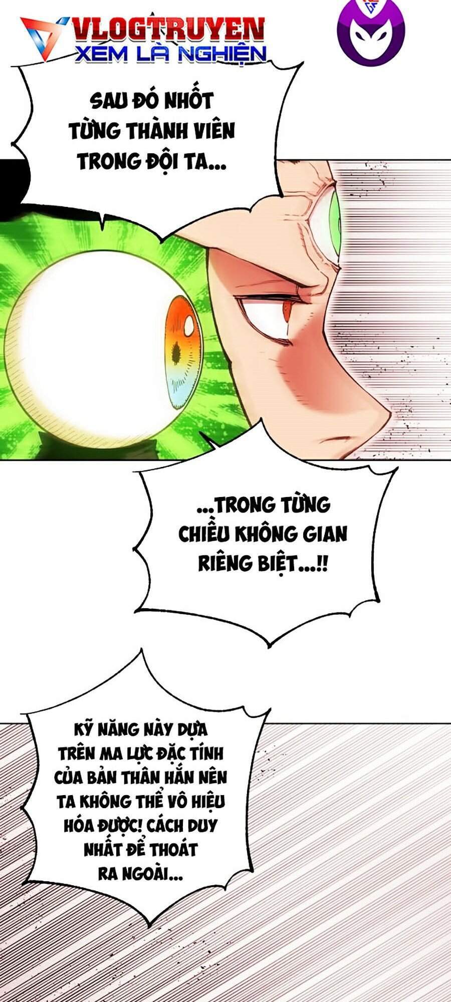 Hard Core Leveling Warrior Ss2 Chapter 88 - 9