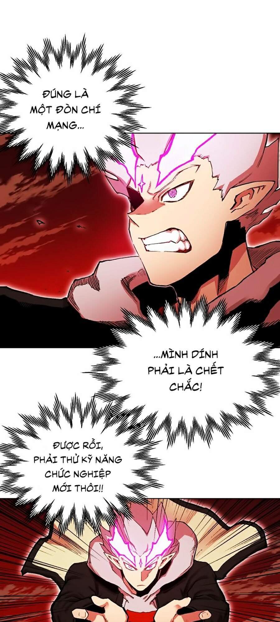 Hard Core Leveling Warrior Ss2 Chapter 88 - 81