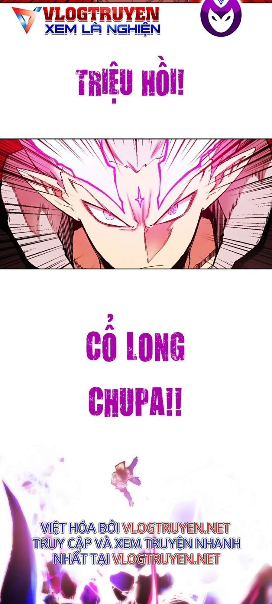 Hard Core Leveling Warrior Ss2 Chapter 88 - 83