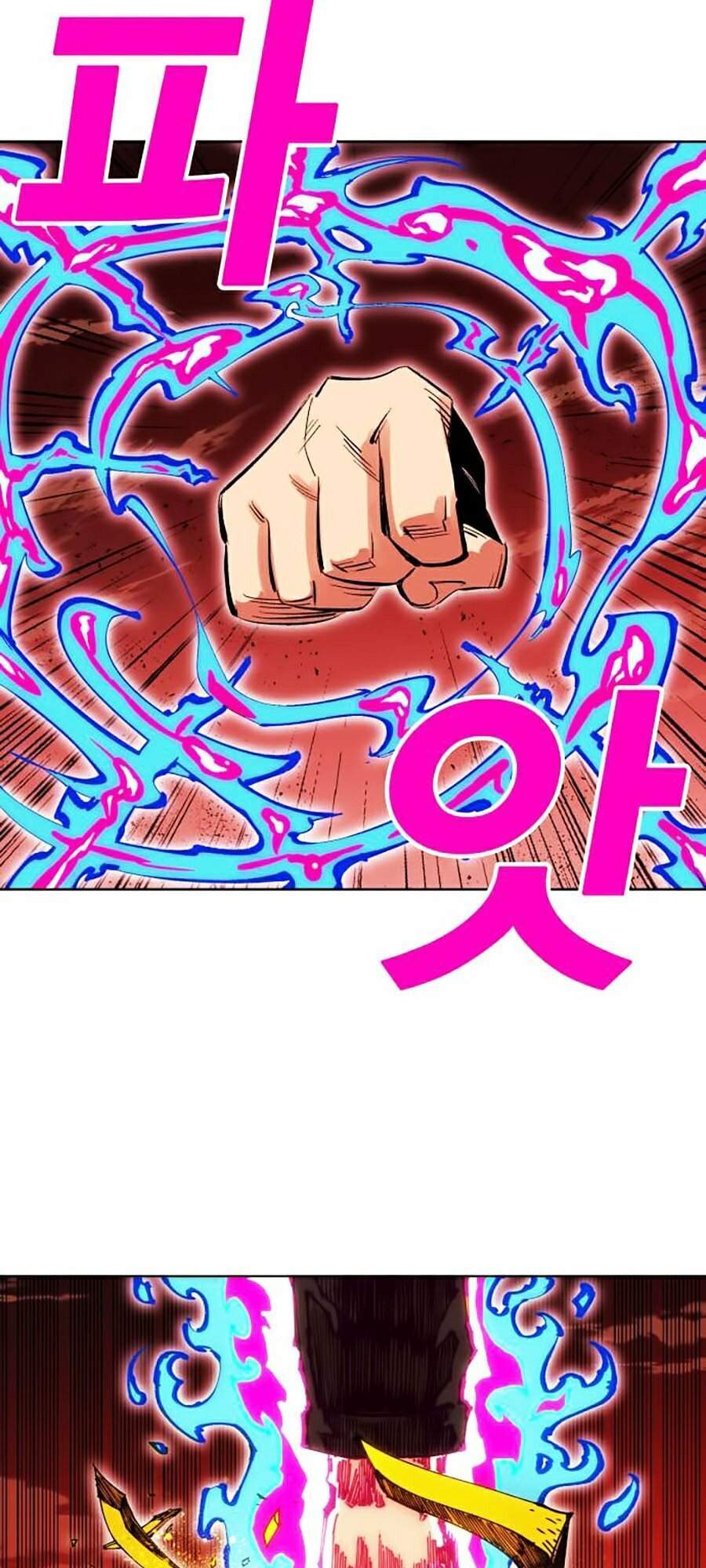 Hard Core Leveling Warrior Ss2 Chapter 88 - 97