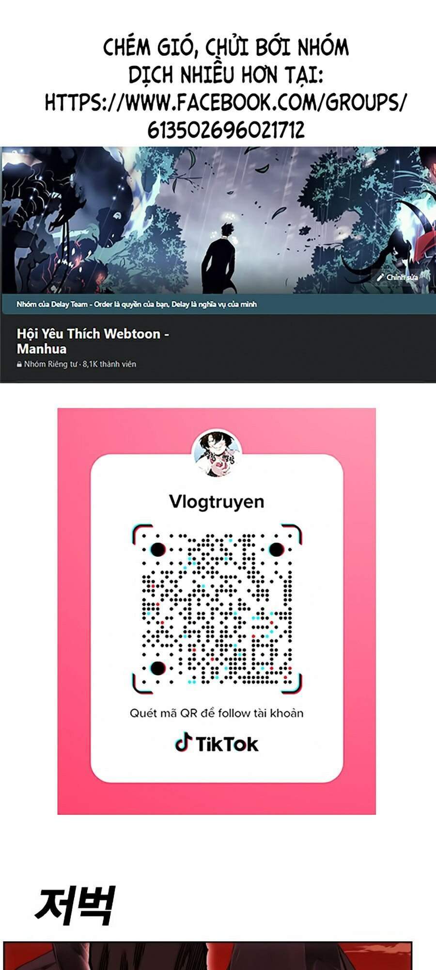 Hard Core Leveling Warrior Ss2 Chapter 89 - 1