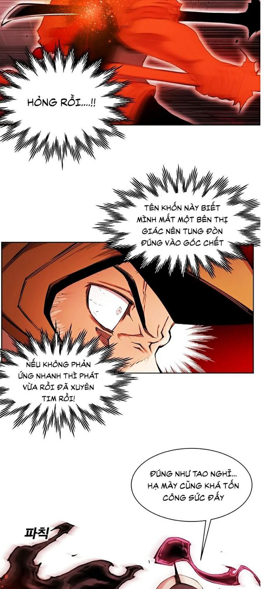 Hard Core Leveling Warrior Ss2 Chapter 89 - 13