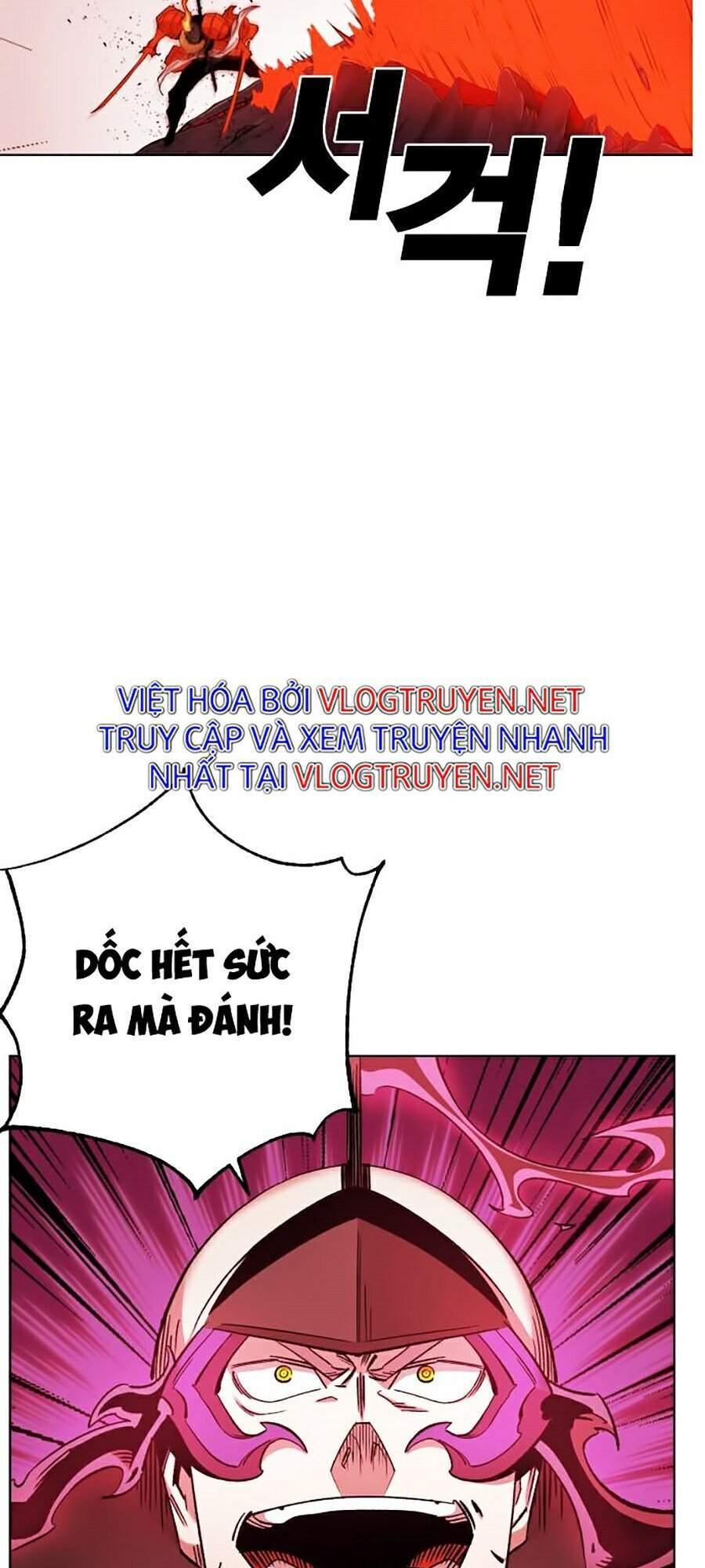 Hard Core Leveling Warrior Ss2 Chapter 89 - 19