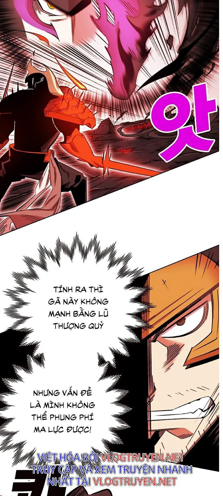 Hard Core Leveling Warrior Ss2 Chapter 89 - 23