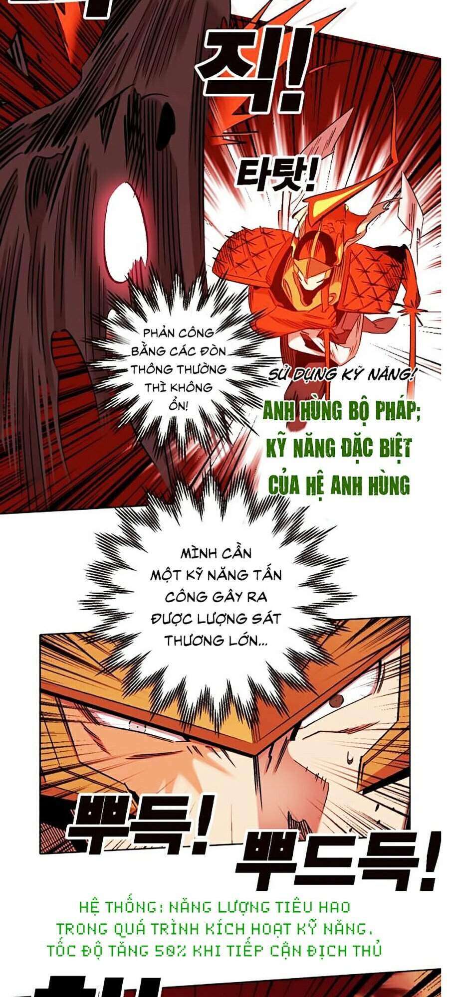 Hard Core Leveling Warrior Ss2 Chapter 89 - 25