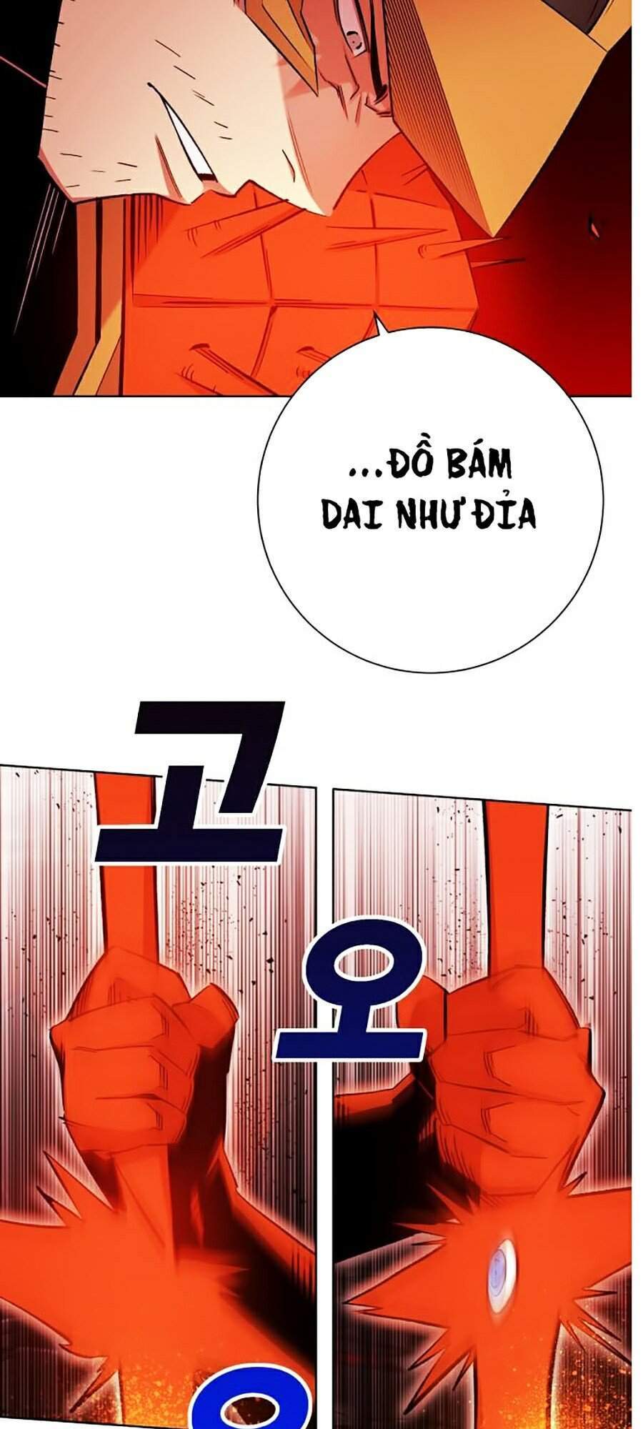 Hard Core Leveling Warrior Ss2 Chapter 89 - 33