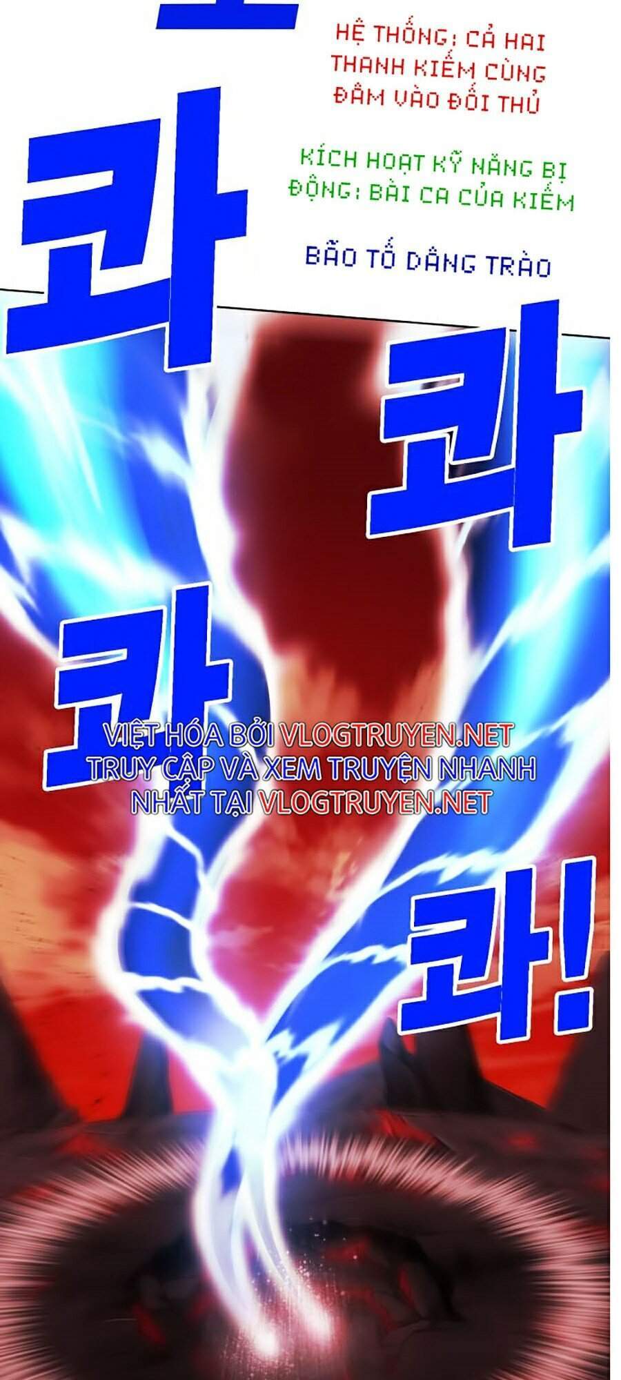 Hard Core Leveling Warrior Ss2 Chapter 89 - 35