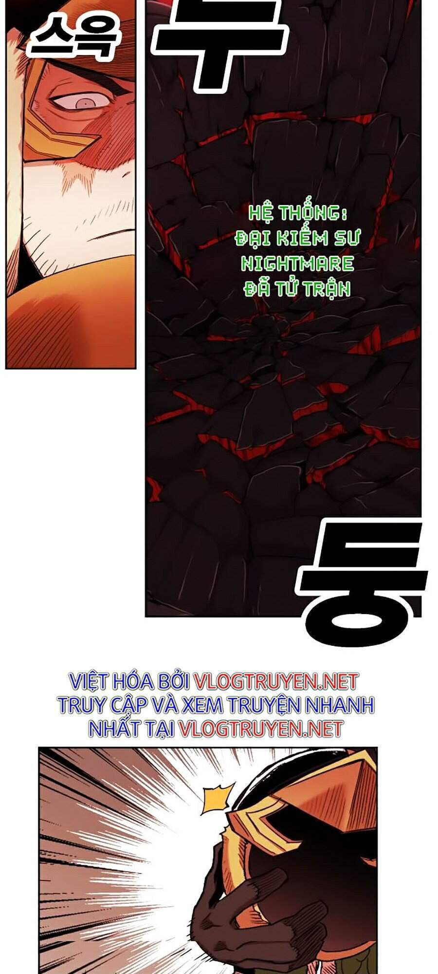 Hard Core Leveling Warrior Ss2 Chapter 89 - 39