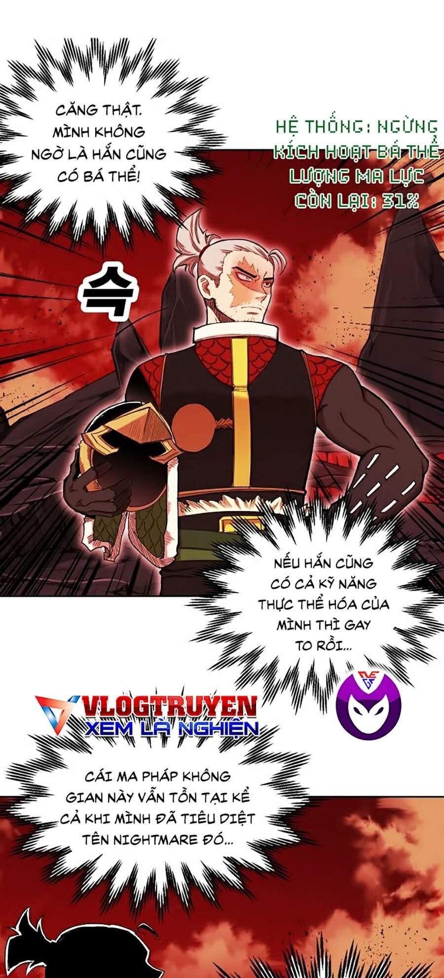 Hard Core Leveling Warrior Ss2 Chapter 89 - 41