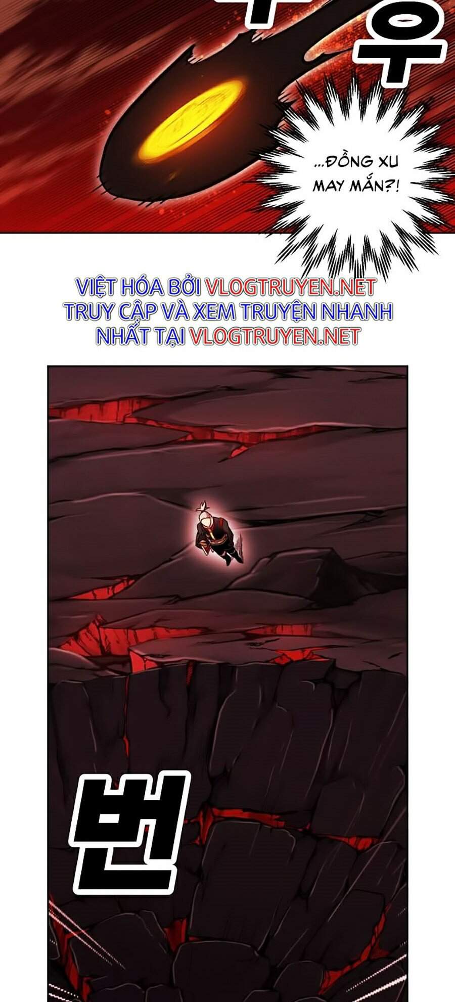 Hard Core Leveling Warrior Ss2 Chapter 89 - 43