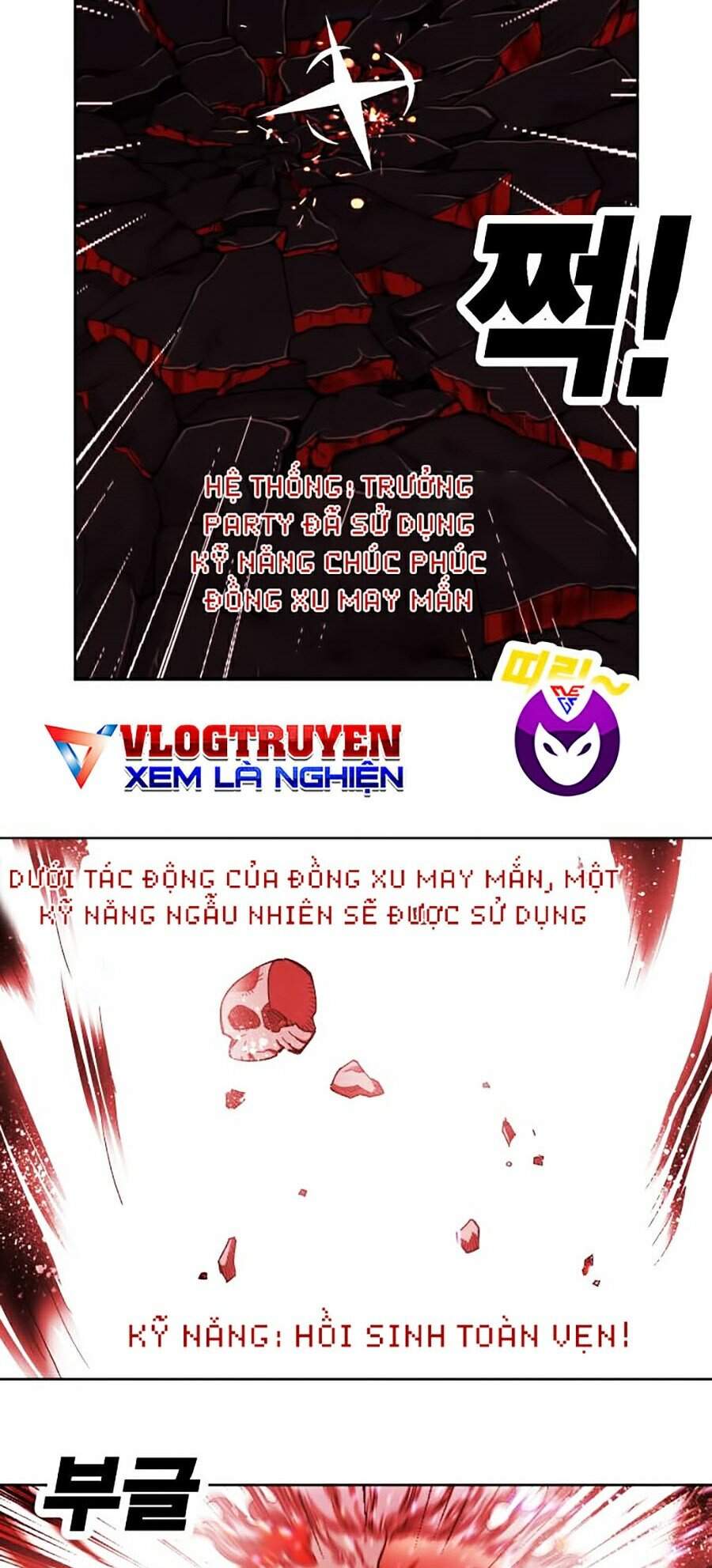 Hard Core Leveling Warrior Ss2 Chapter 89 - 44