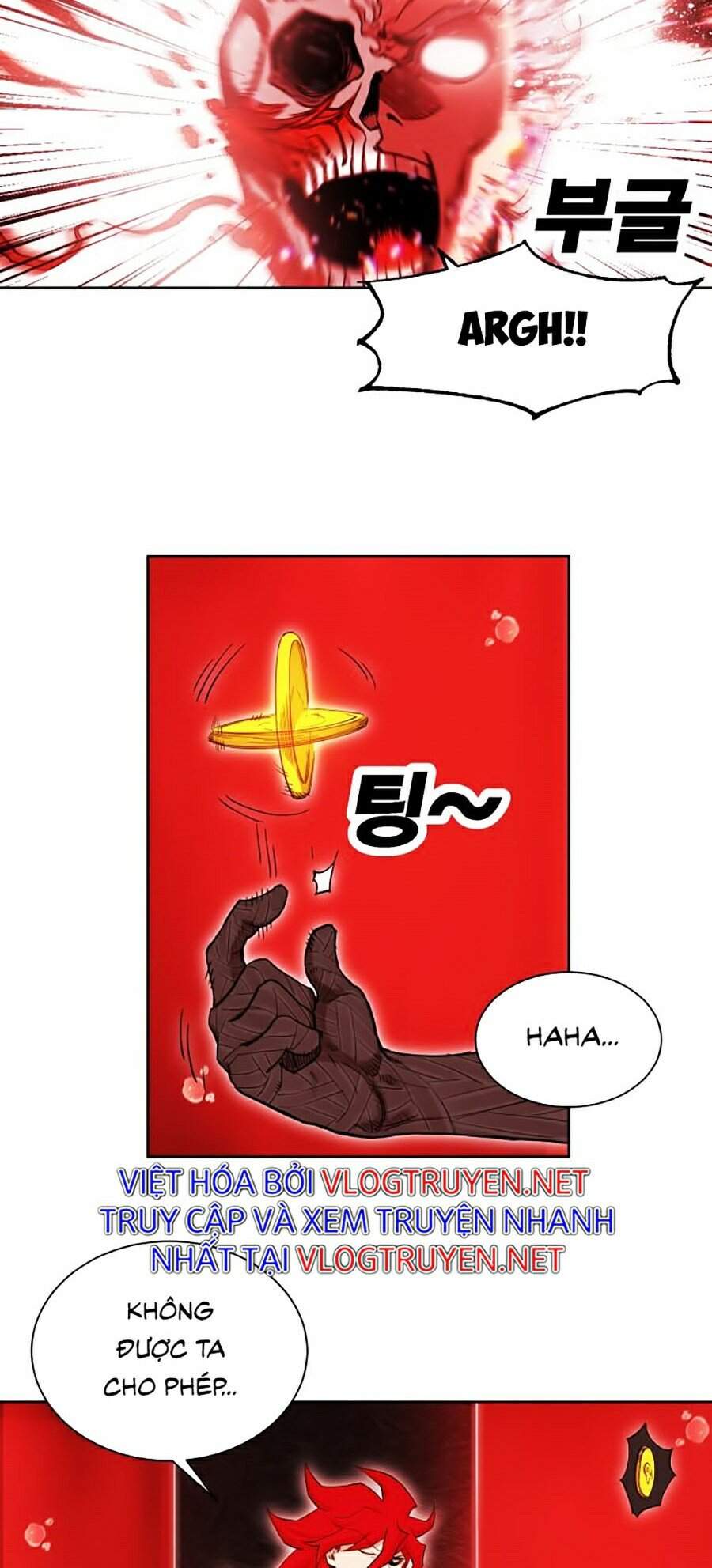 Hard Core Leveling Warrior Ss2 Chapter 89 - 45