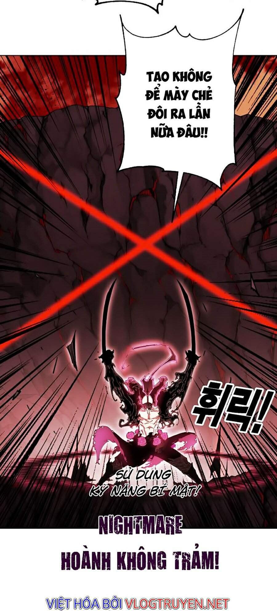 Hard Core Leveling Warrior Ss2 Chapter 89 - 50