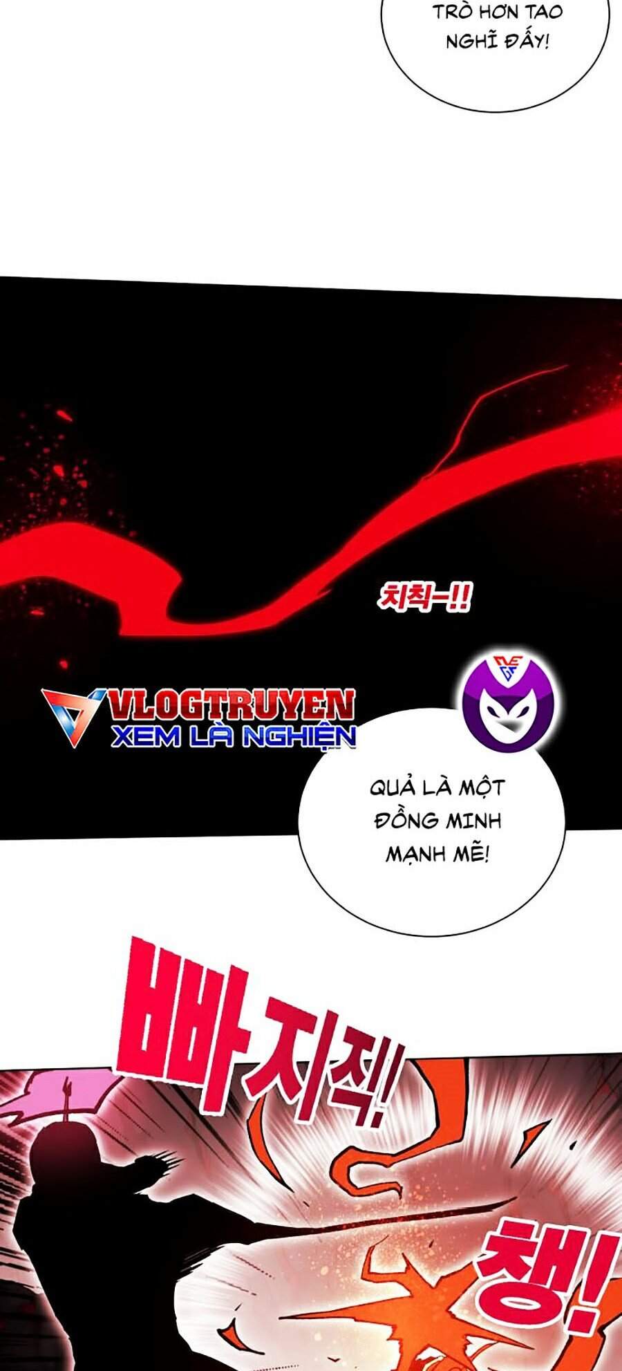 Hard Core Leveling Warrior Ss2 Chapter 89 - 54