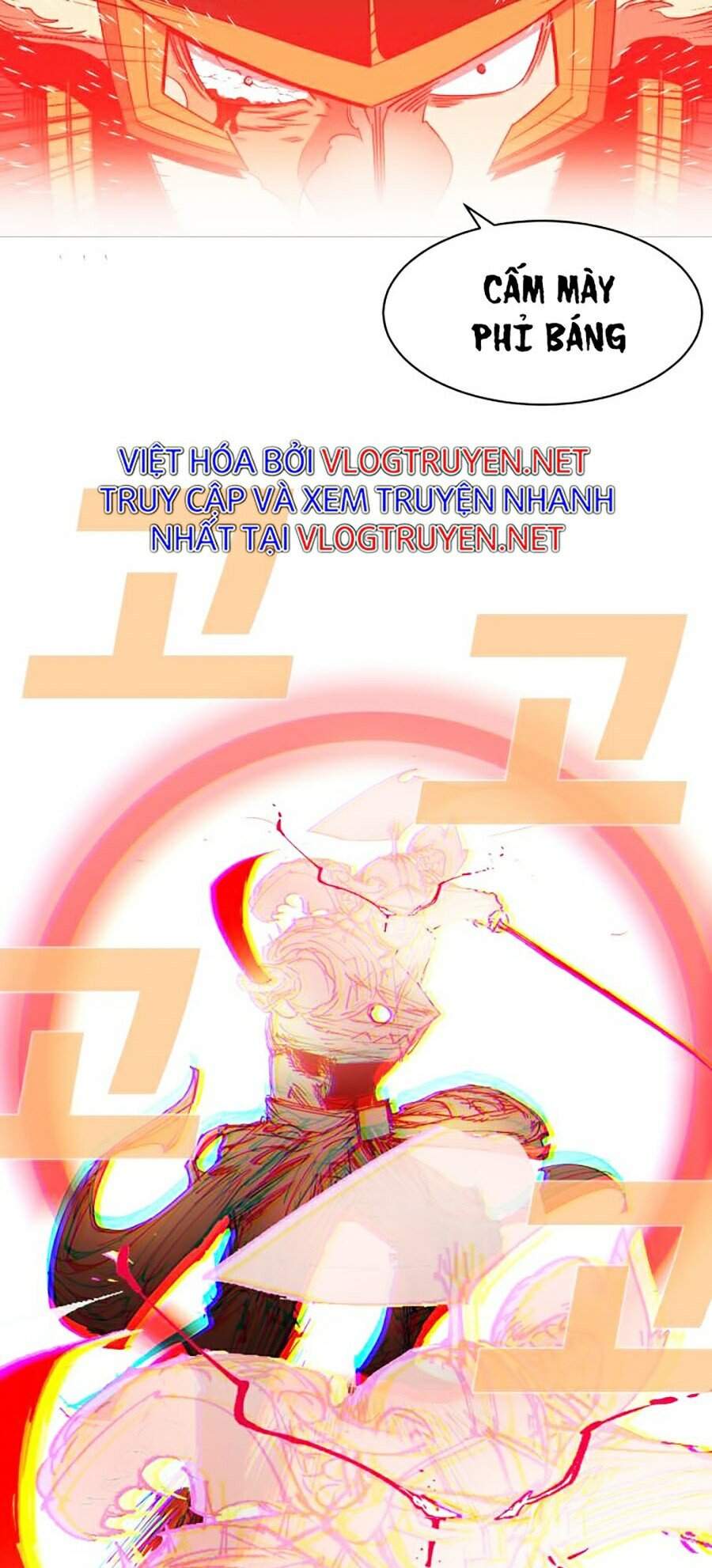 Hard Core Leveling Warrior Ss2 Chapter 89 - 66