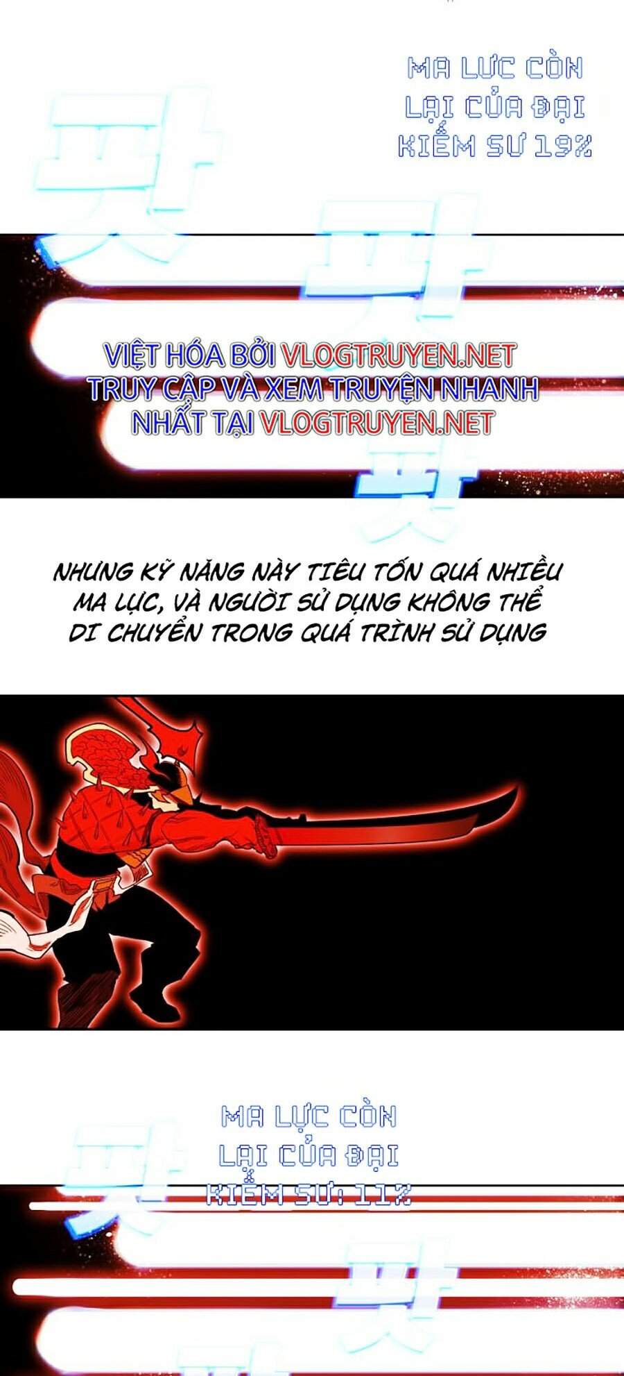 Hard Core Leveling Warrior Ss2 Chapter 89 - 73