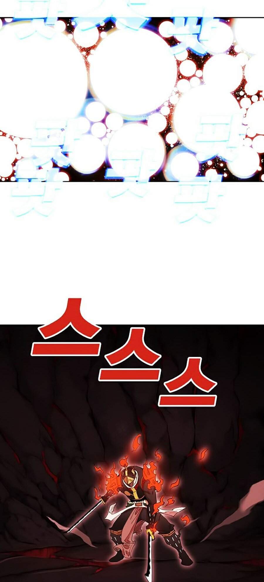 Hard Core Leveling Warrior Ss2 Chapter 89 - 75