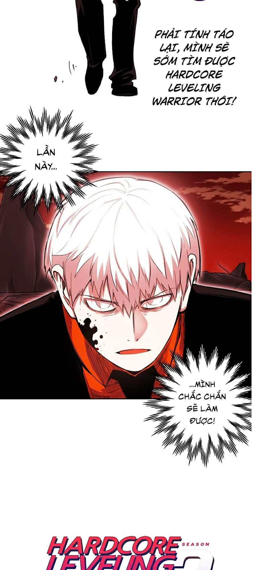 Hard Core Leveling Warrior Ss2 Chapter 89 - 9