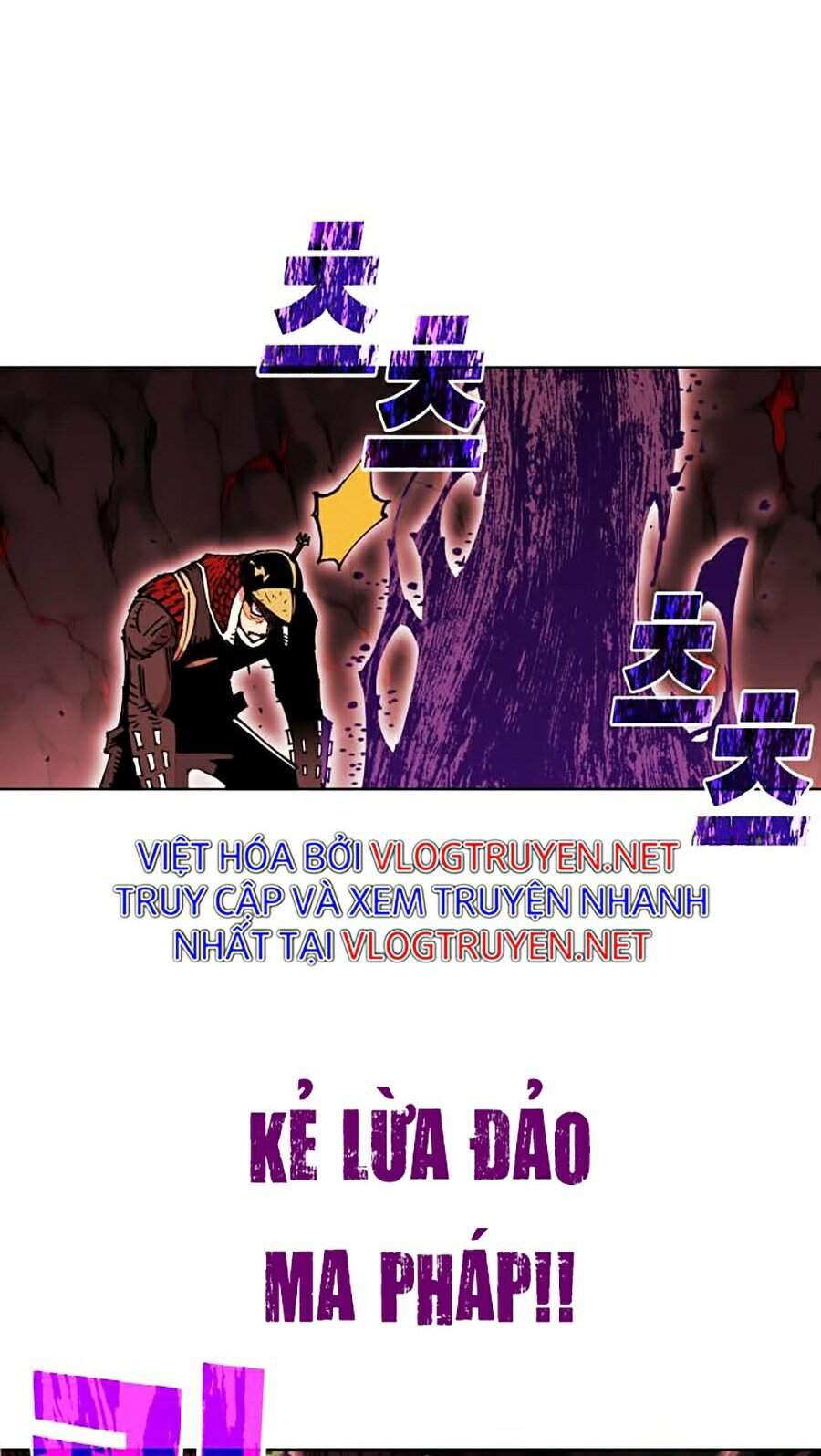 Hard Core Leveling Warrior Ss2 Chapter 89 - 90