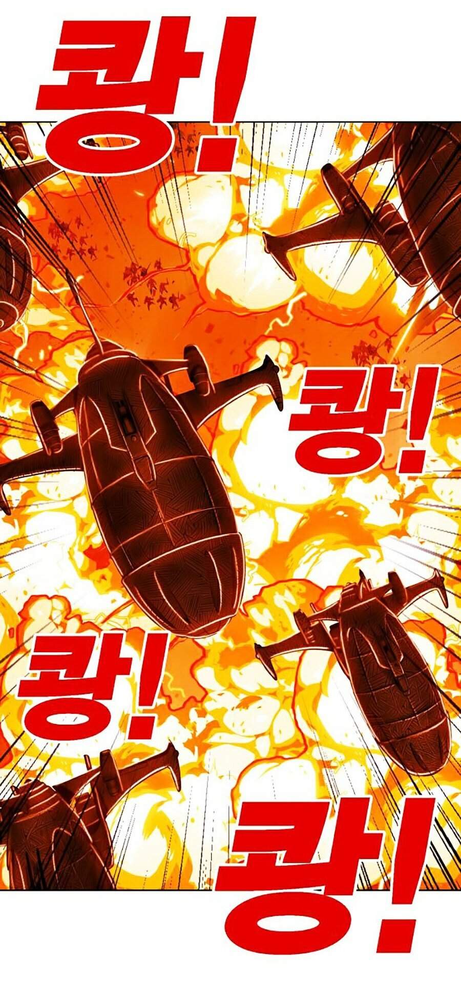 Hard Core Leveling Warrior Ss2 Chapter 90 - 2