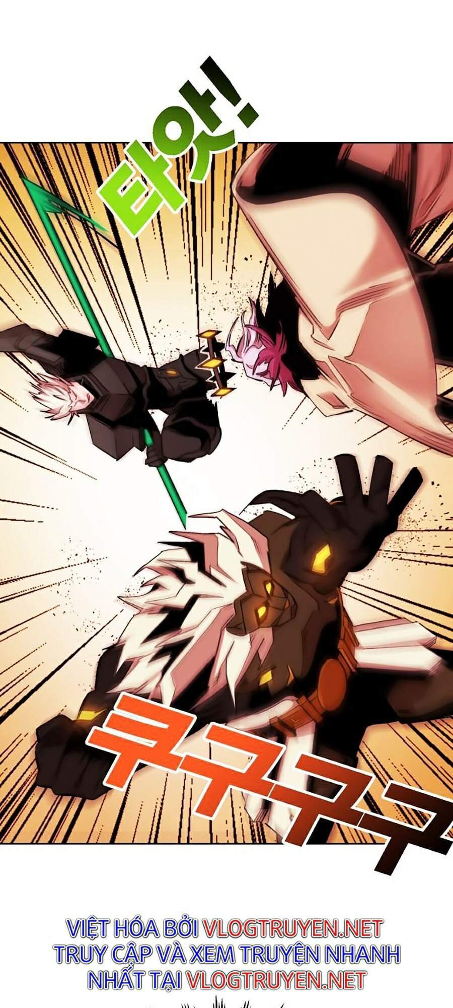 Hard Core Leveling Warrior Ss2 Chapter 90 - 16