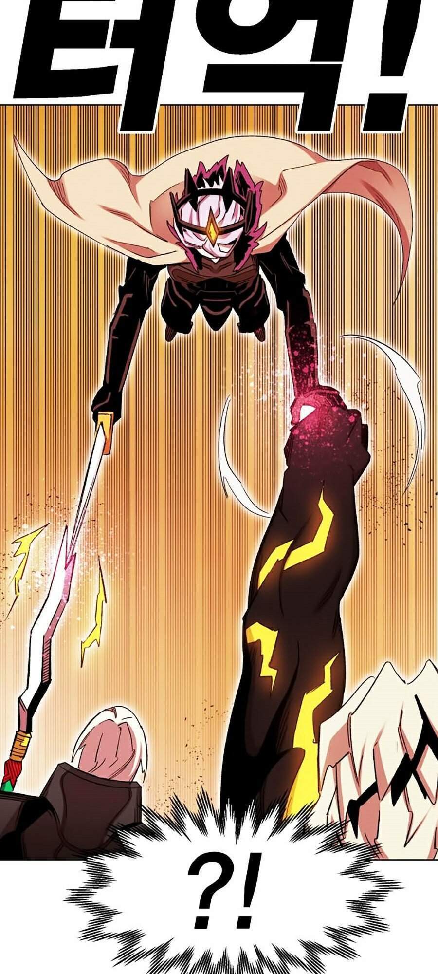 Hard Core Leveling Warrior Ss2 Chapter 90 - 20