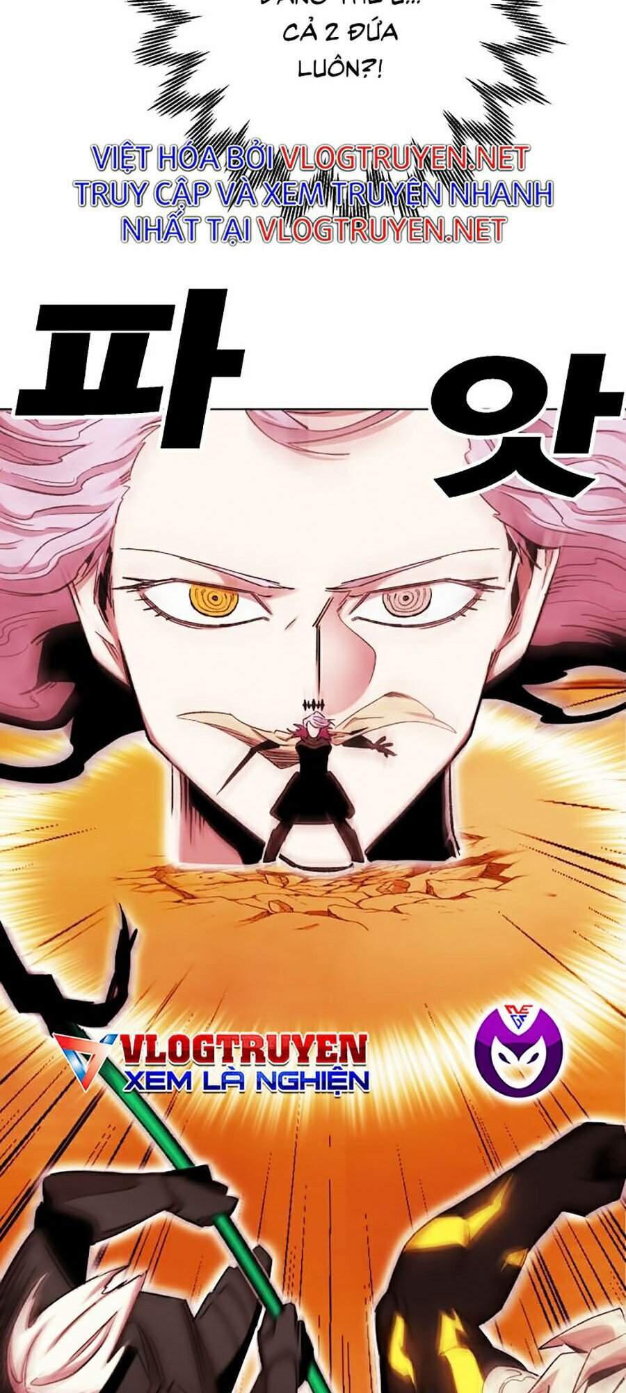 Hard Core Leveling Warrior Ss2 Chapter 90 - 24