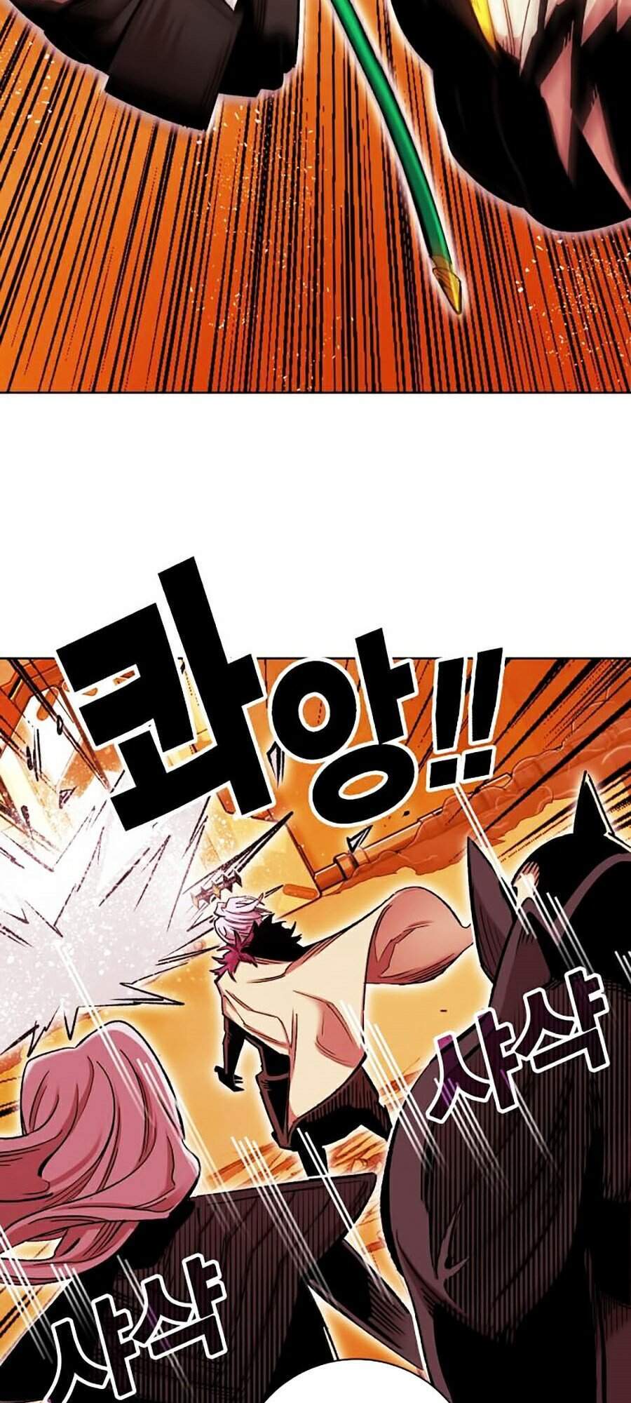 Hard Core Leveling Warrior Ss2 Chapter 90 - 26