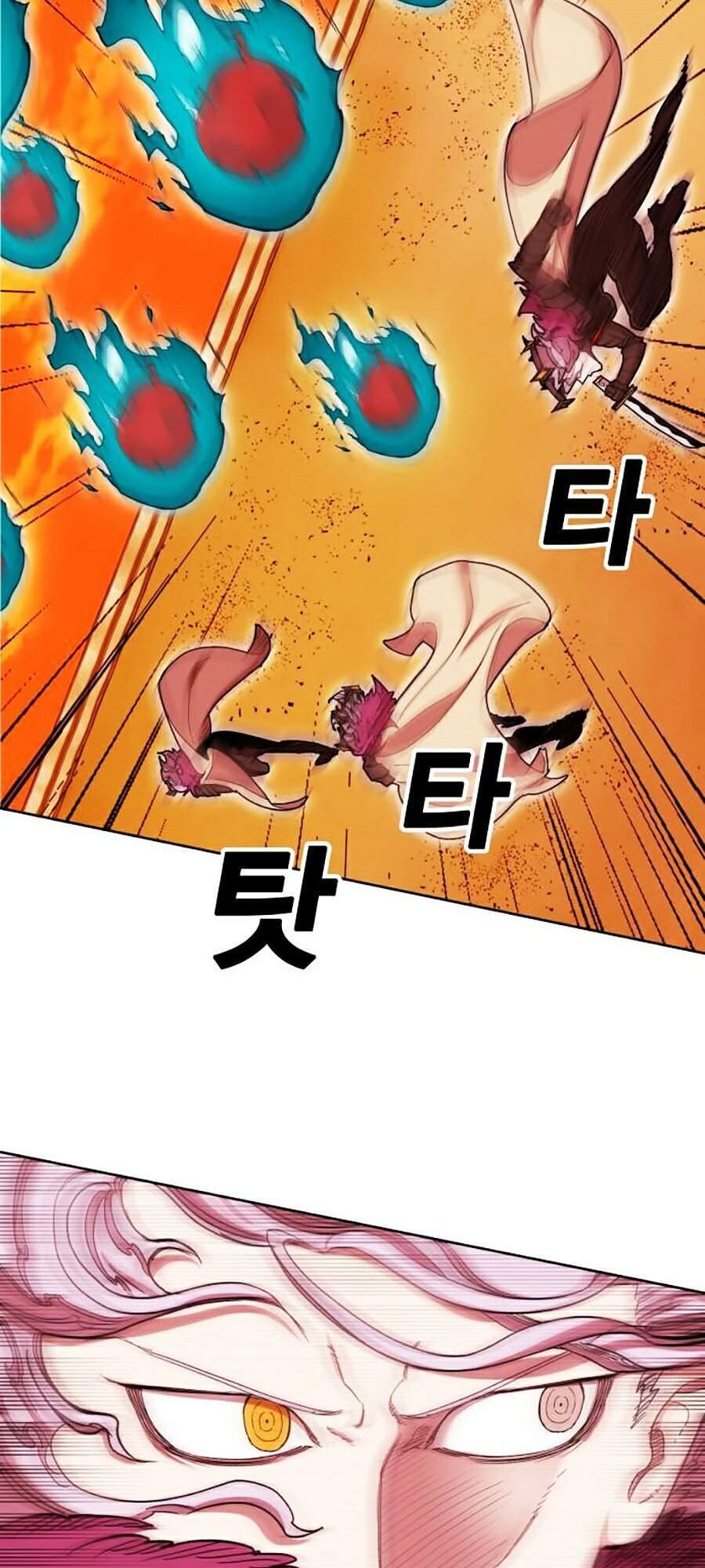 Hard Core Leveling Warrior Ss2 Chapter 90 - 34