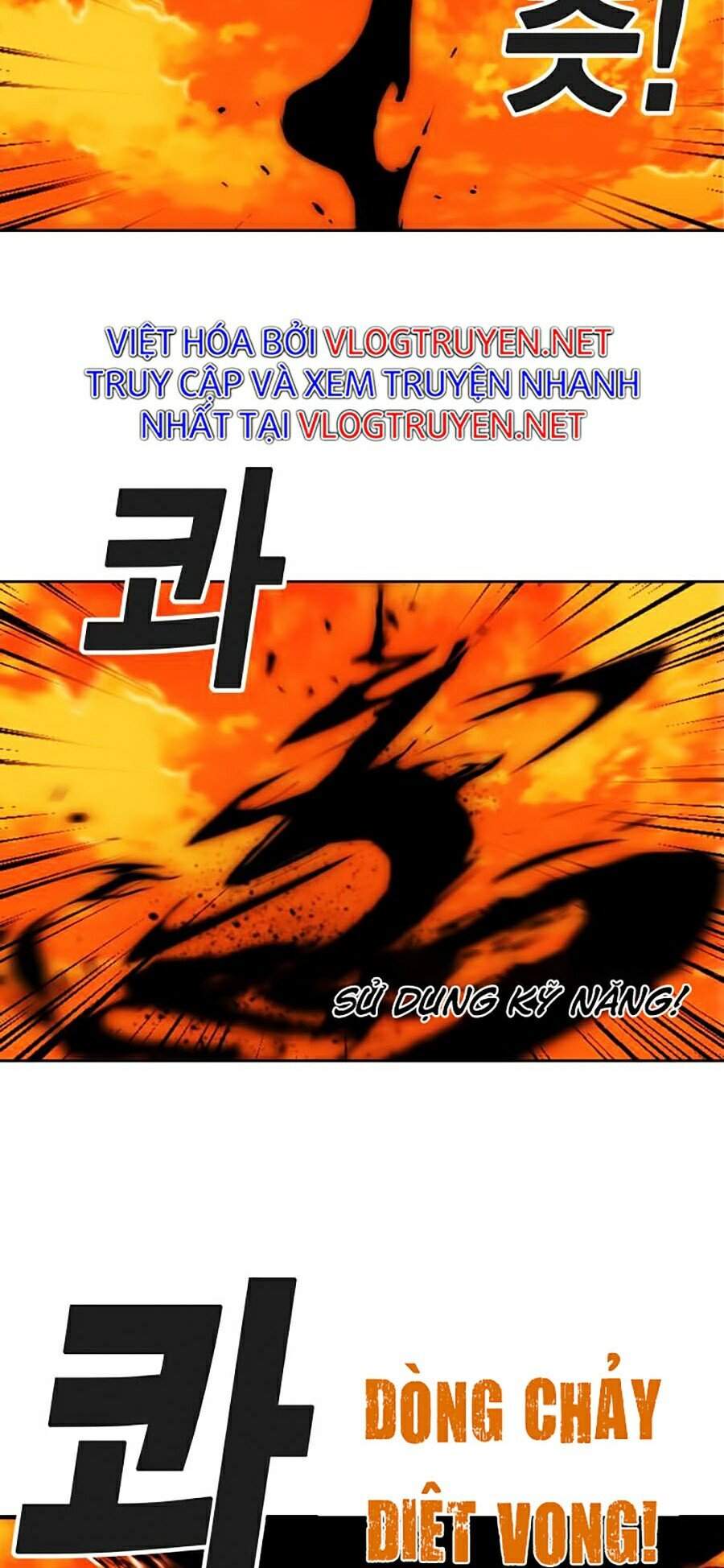 Hard Core Leveling Warrior Ss2 Chapter 90 - 50