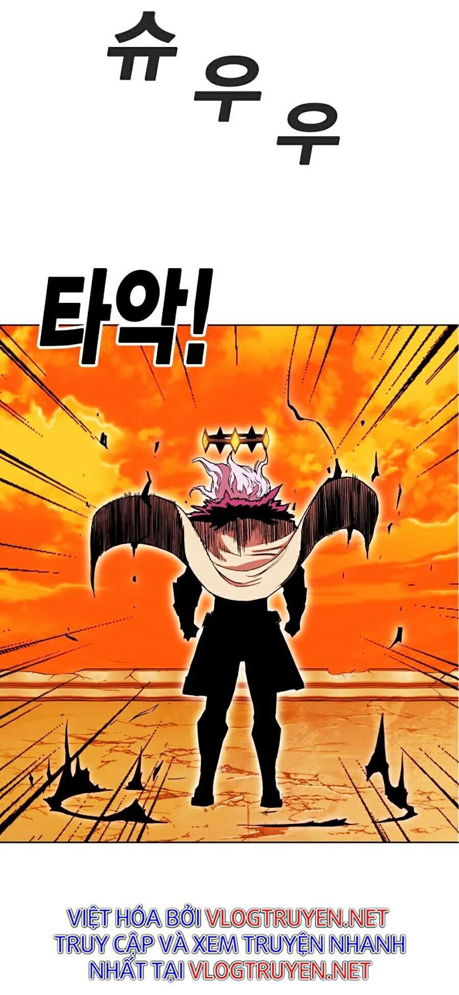 Hard Core Leveling Warrior Ss2 Chapter 90 - 52