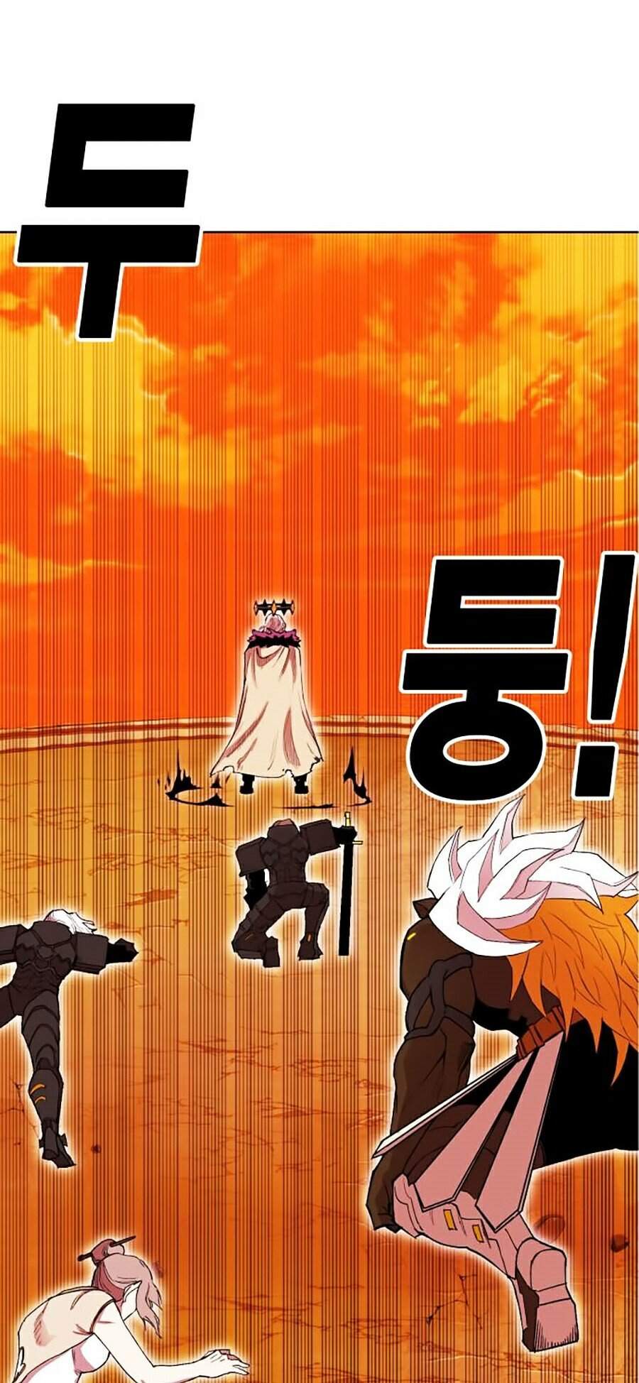 Hard Core Leveling Warrior Ss2 Chapter 90 - 53