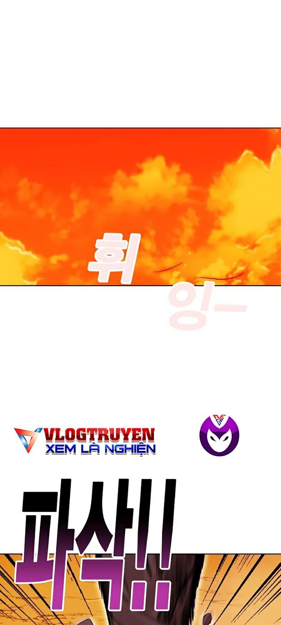 Hard Core Leveling Warrior Ss2 Chapter 90 - 61